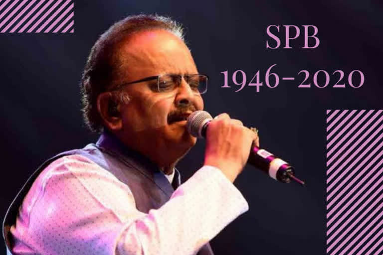 Mortal remains of legendary singer SPB laid to rest