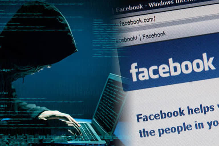 Tirumala, Tirupati police Facebook accounts hacked