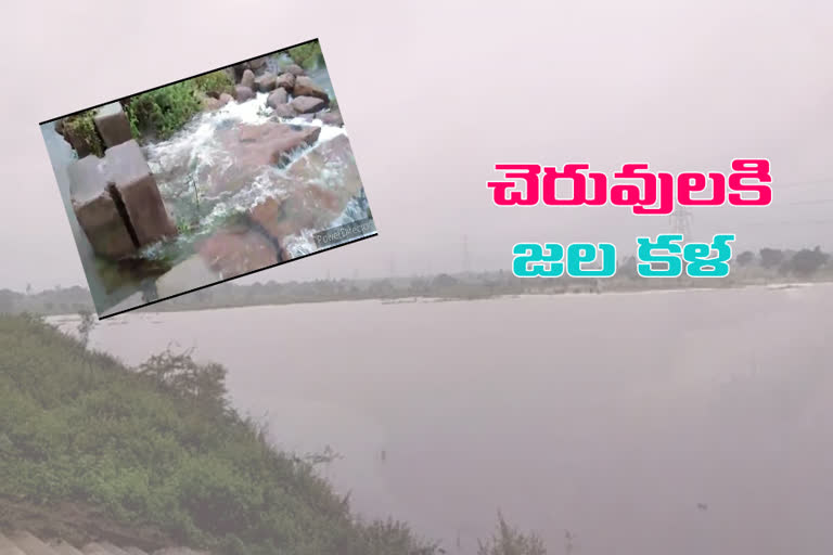 lakes are overflowing due to heavy rains in sangareddy district