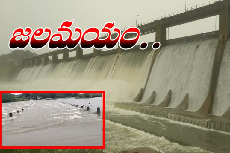 huge rain fall in mahabubnager and Narayana pet districts and flood flow continues to koil sager project