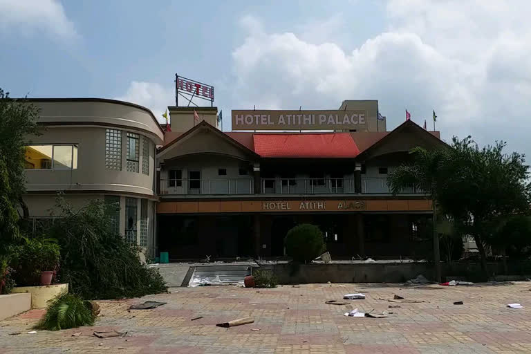 Atithi Hotel