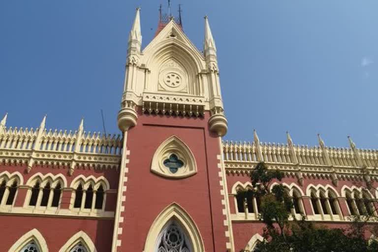 calcutta high court