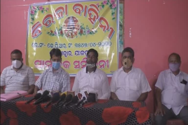 jajpur Biraja's rath yatra issue two more public interest petition in High Court