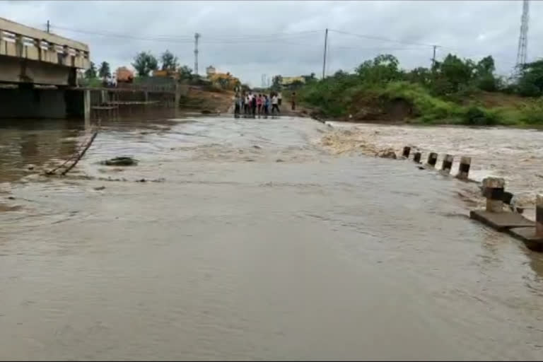 Haro Belavadi Temporary bridge sink