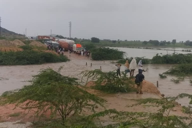 heavy rain in ananthapuram