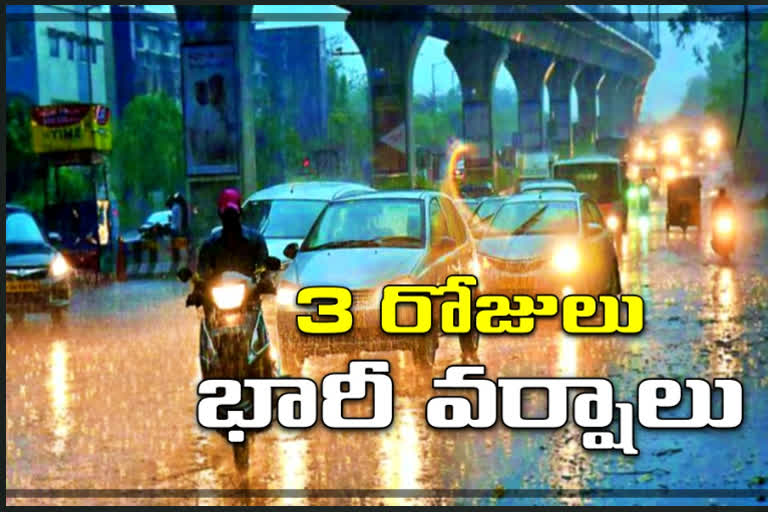 Rains for three days in Telangana