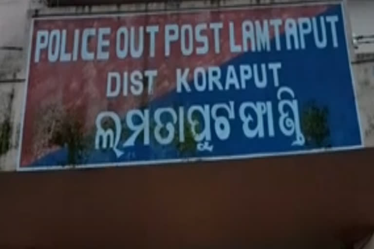 ୬୦୦ କେଜି ଗଞ୍ଜେଇ ସହ ବୋଲେରୋ ଜବତ