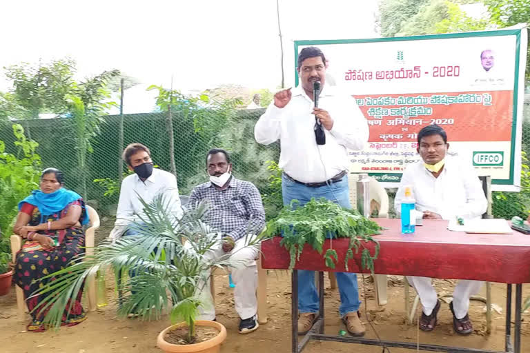 poshan abhiyan 2020 awareness programme in peddapalli