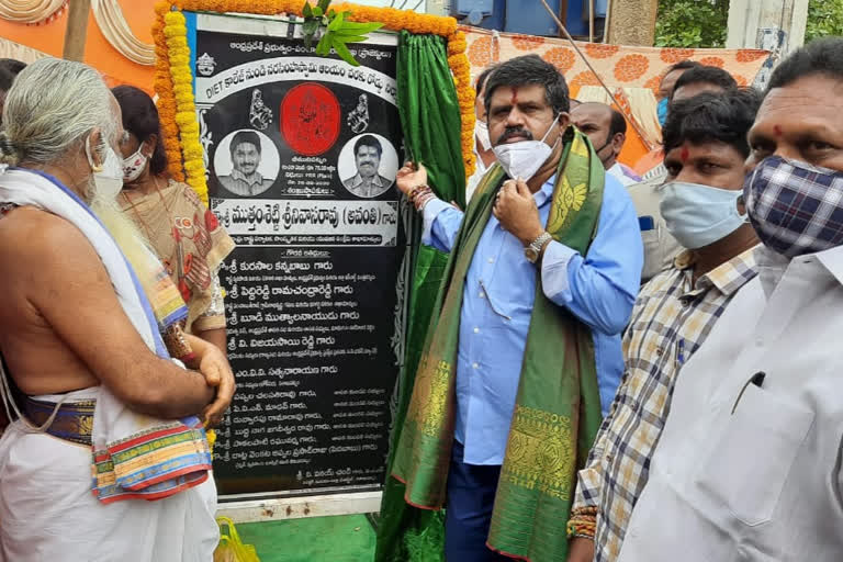 Ghat Road works Opening In Bheemunipatnam