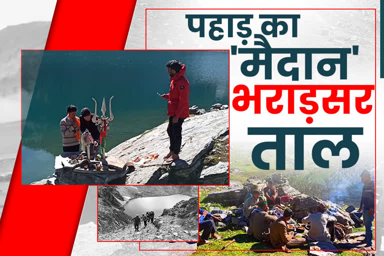 uttarkashi-bharadarsar-tal-is-known-as-mansarovar-of-uttarakhand