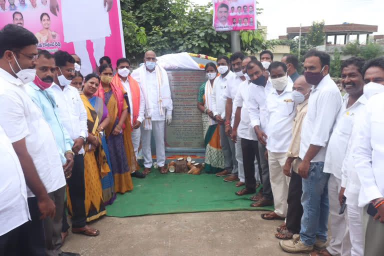 minister mallareddy at ghatkesar municipality medchal district