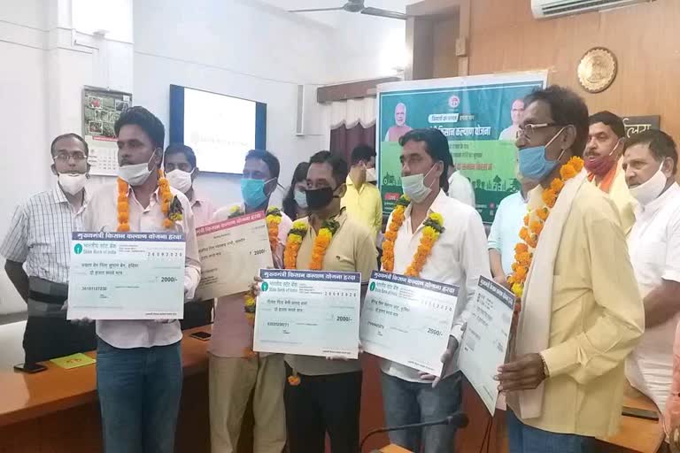 Certificates given to farmers