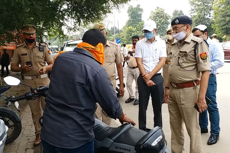 In Barabanki, the district administration inspected the markets