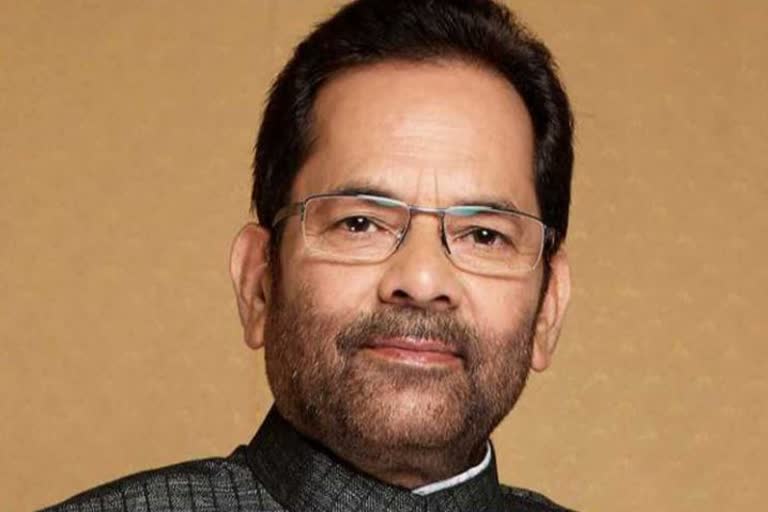 mukhtar abbas naqvic