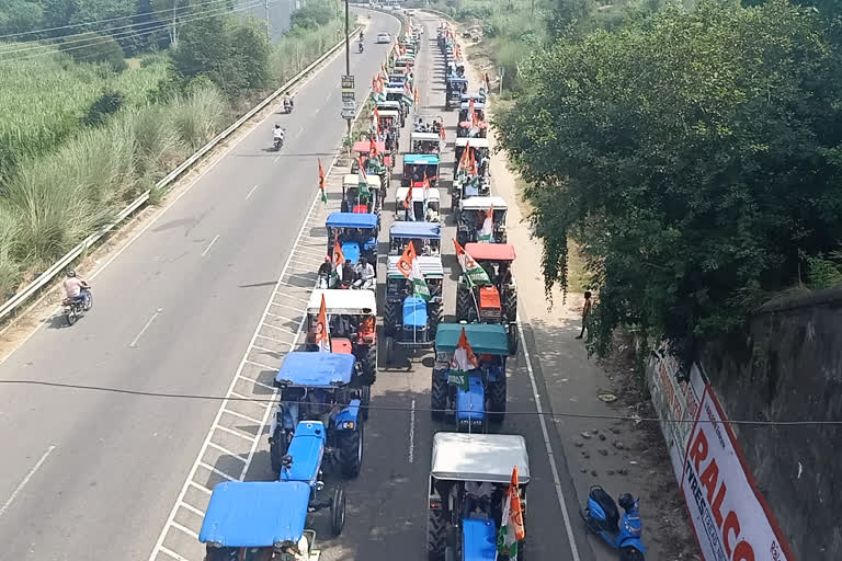 youth congress protest in Una against the Agricultural Bill