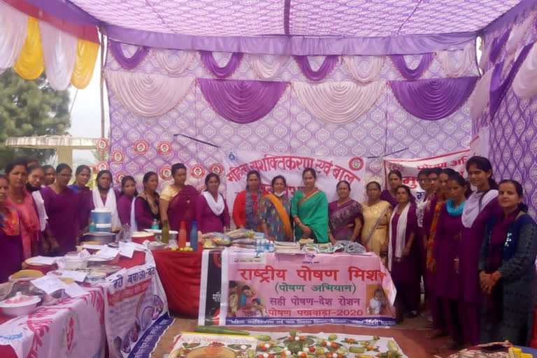 nutrition fair dhanaulti tehri updates