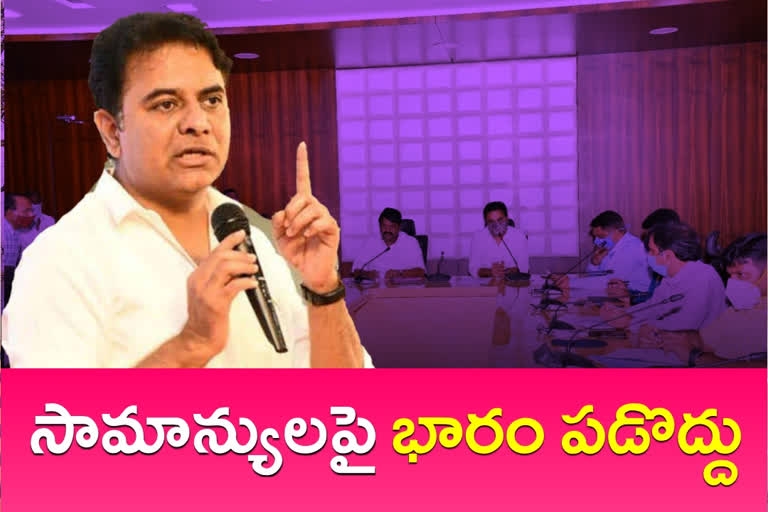 minister ktr review on revenue issues in greeter Hyderabad