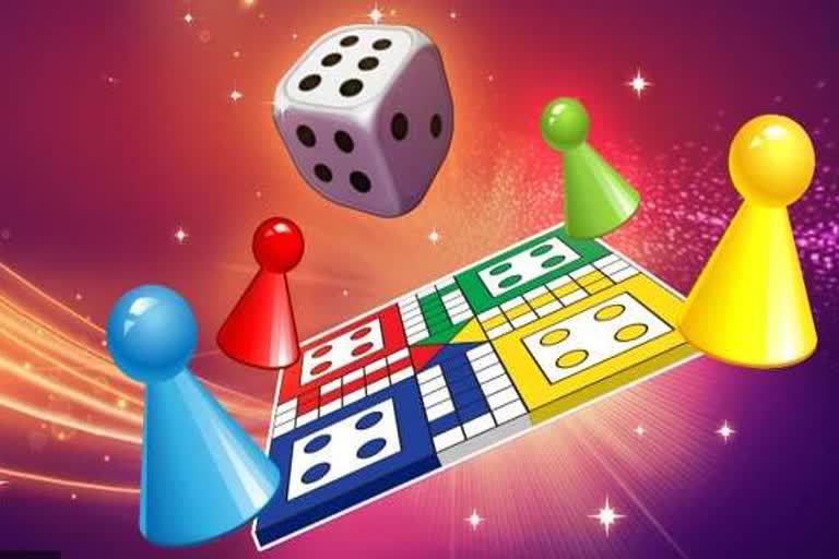 father daughter relationship Broken in Ludo game in bhoapl