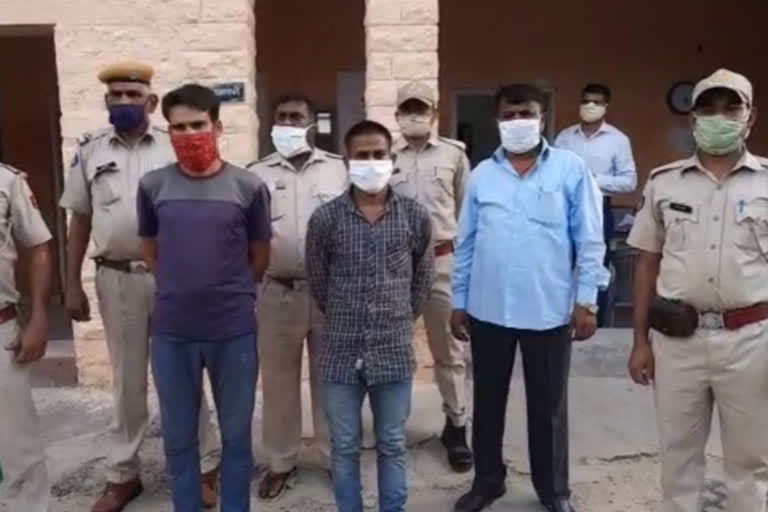 Jodhpur news, thieves arrested, Jodhpur police