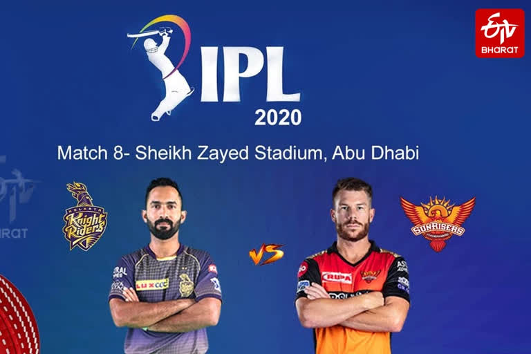 IPL 2020, KKR vs SRH Live