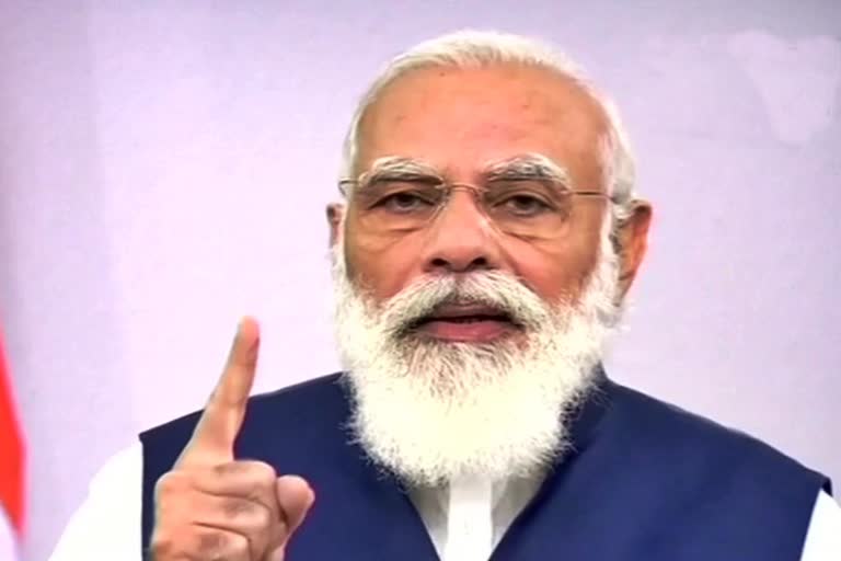 पंतप्रधान मोदी