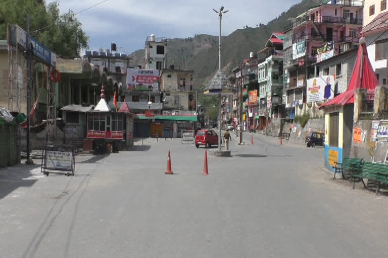 rohru