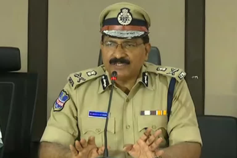 DGP Mahender Reddy Review Meet