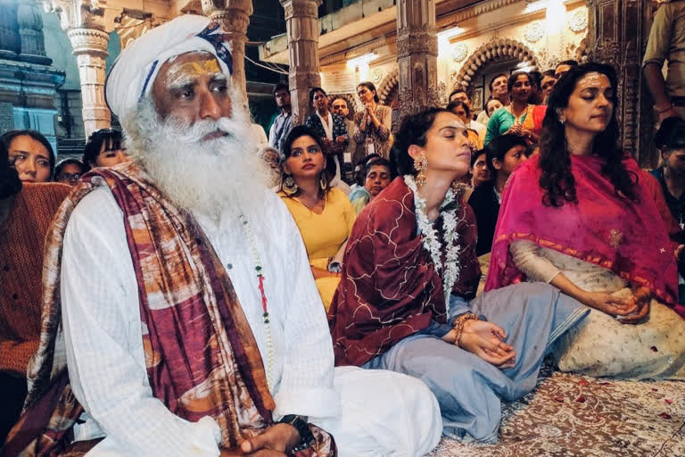 Kangana posts pic from Kashi Vishvanath trip