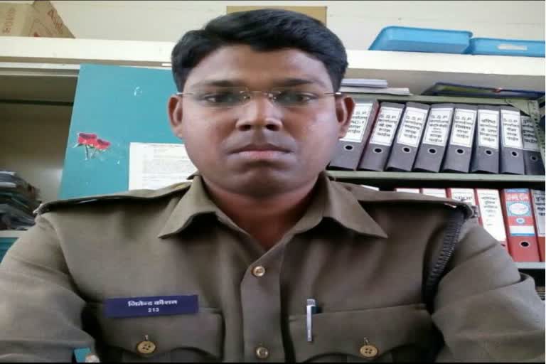 Constable jitendra kaushal