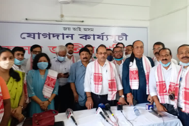 adip kumar phukan formally joined assam jatiya parishad