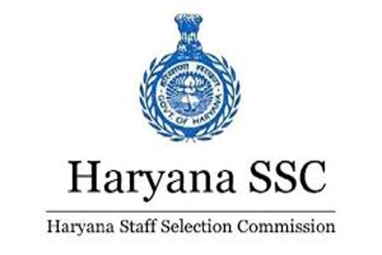 hssc released pti recruitment exam 2020 results