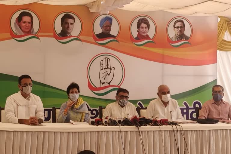 Congress leaders united against agricultural ordinances