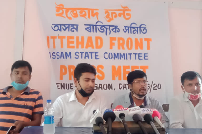 Dalgaon Pressmeet ITTEHAD FRONT