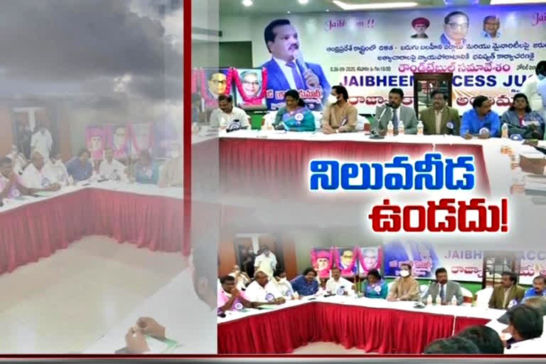 sc-leaders-fires-on-ysrcp-govt