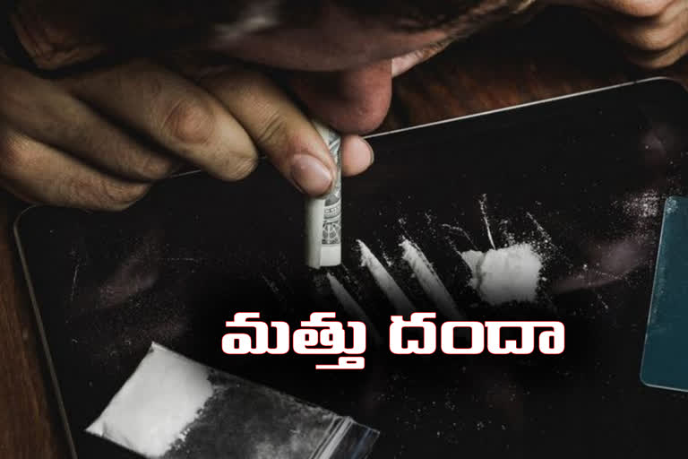 narcotics-manufacturing-in-the-name-of-medicine-in-hyderabad