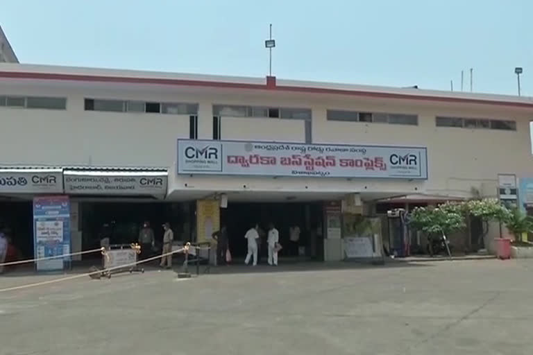 rtc services in visakhapatnam