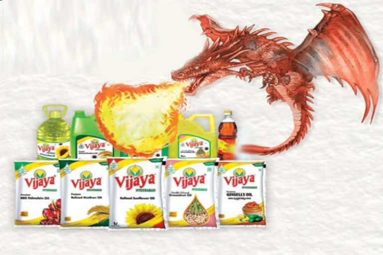 VIJAYA OIL