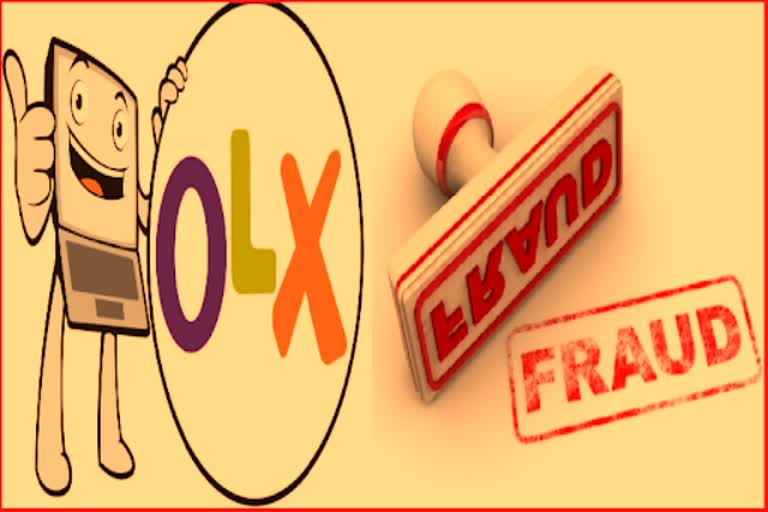 cheating in olx one arrested in chennai