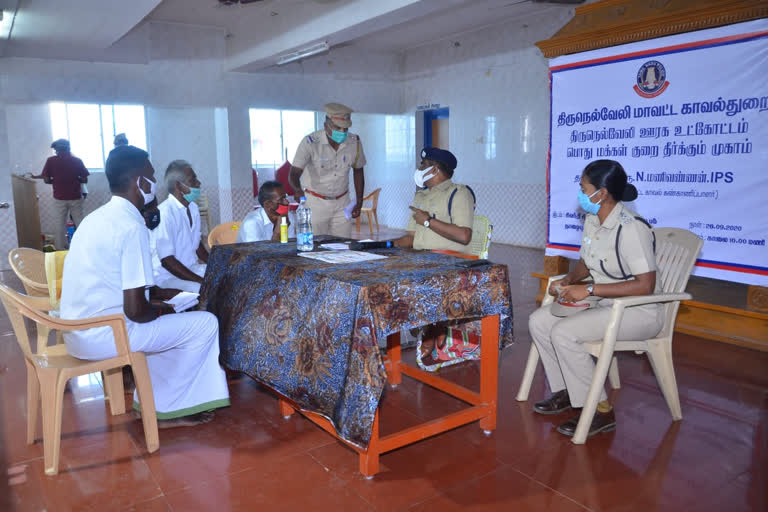 குறைதீர் முகாம்