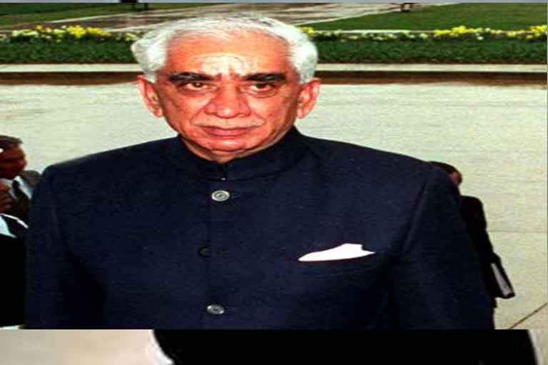 Former Union Minister Jaswant Singh passed away today.