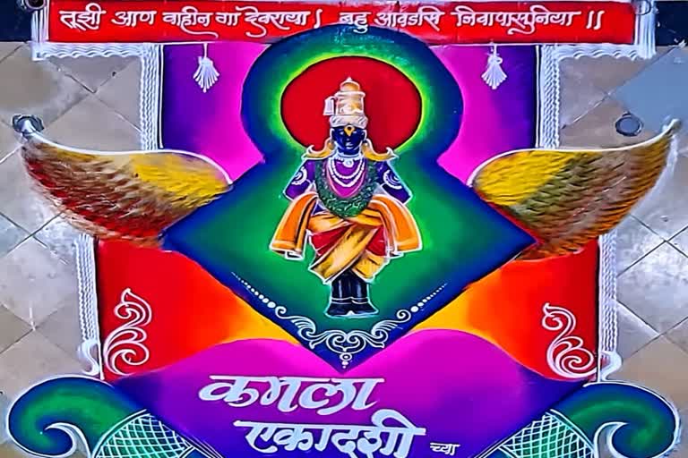 Pandharpur vitthal temple news