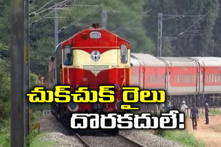 పండుగ రోజుల్లో.. రైళ్ల మాటేంటీ..?