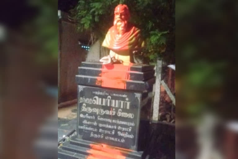 Trichy: Periyar statue disrespected with saffron paint  പെരിയാർ പ്രതിമയോട് അനാദരവ്  Periyar statue in Trichy  Periyar statue disrespected with saffron paint  തിരുച്ചിറപ്പള്ളിയിൽ പ്രതിഷേധം  സമത്വാപുരത്ത് പെരിയാർ പ്രതിമയോട് അനാദരവ്  Periyar statue disrespected with saffron paint