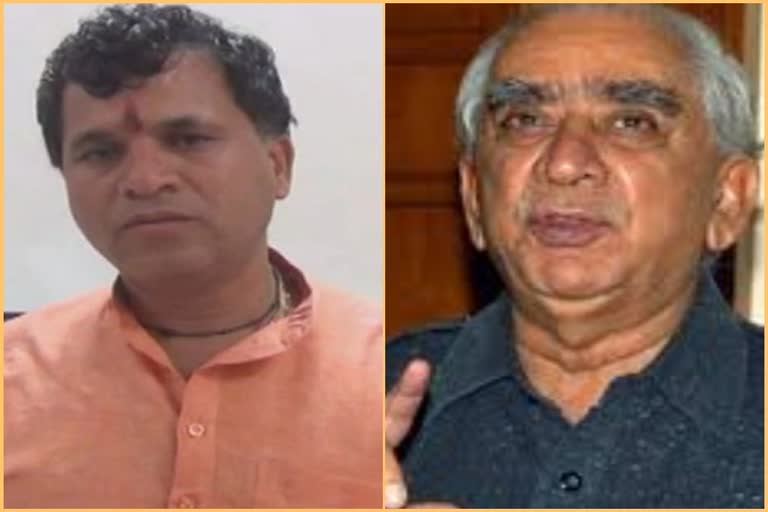 former Union Minister Jaswant Singh, बाड़मेर न्यूज