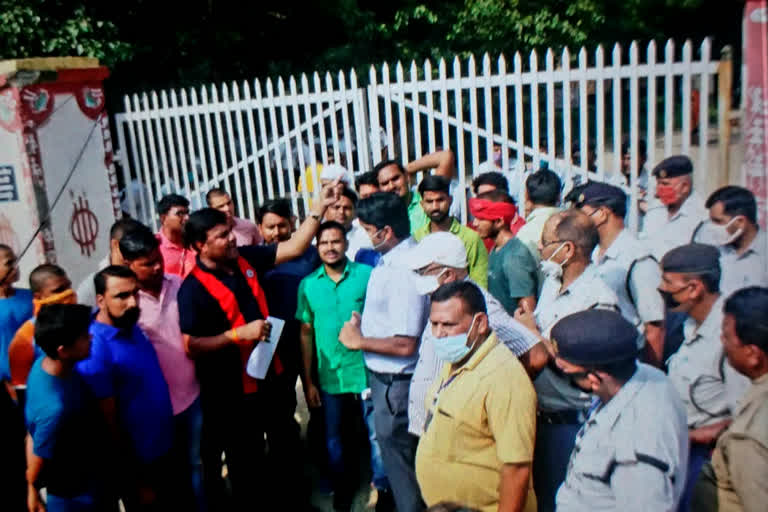 villagers submitted a memorandum to bhu administration