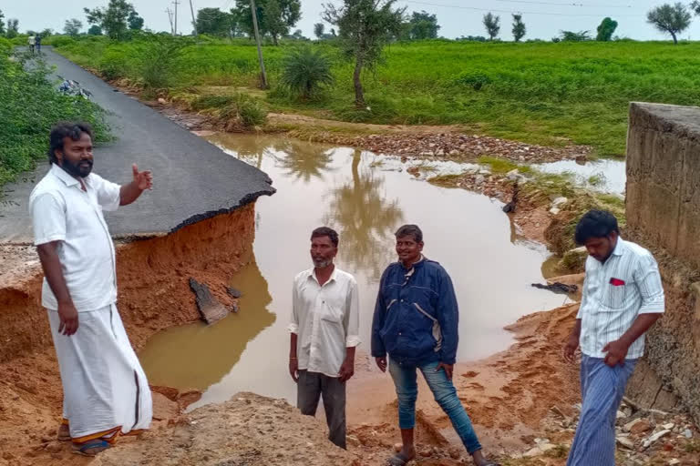 Kukkunda village Bridge collapse