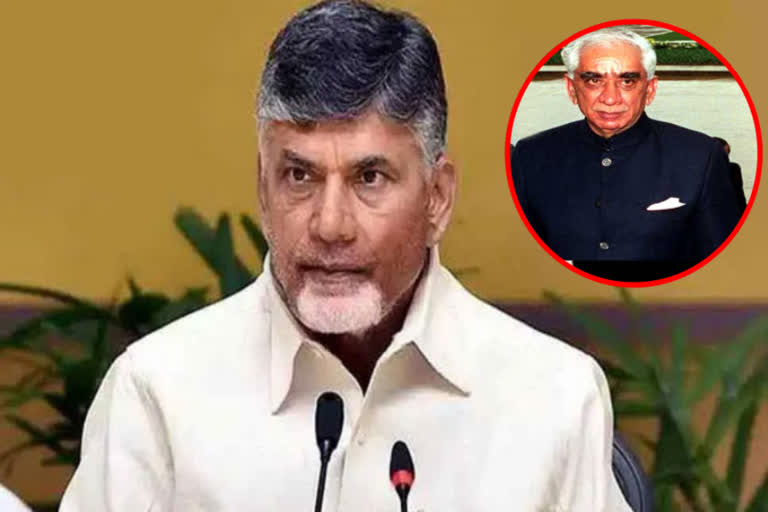 TDP chief Chandrababu mourned the death of former Union Minister Jaswant Singh.