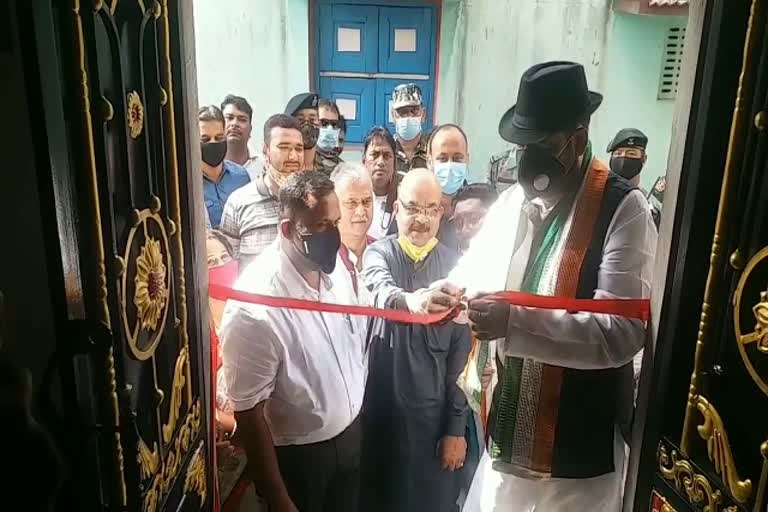 inauguration of congress party office