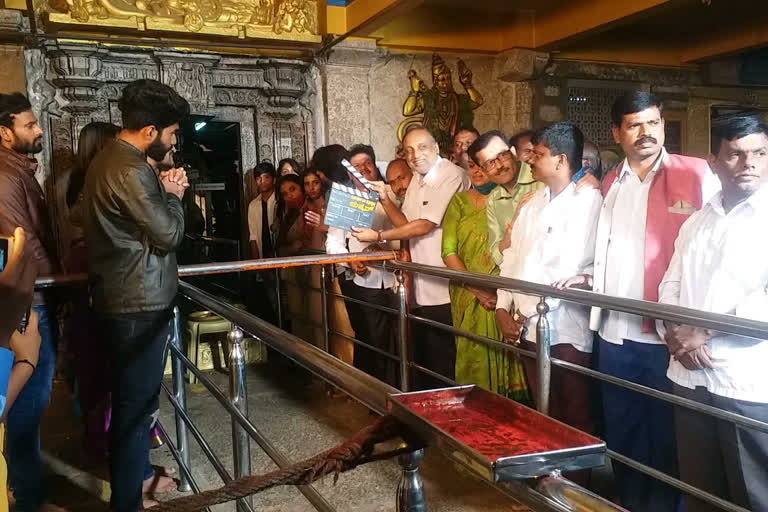 shooting of the movie Dushman starts with worship at the temple