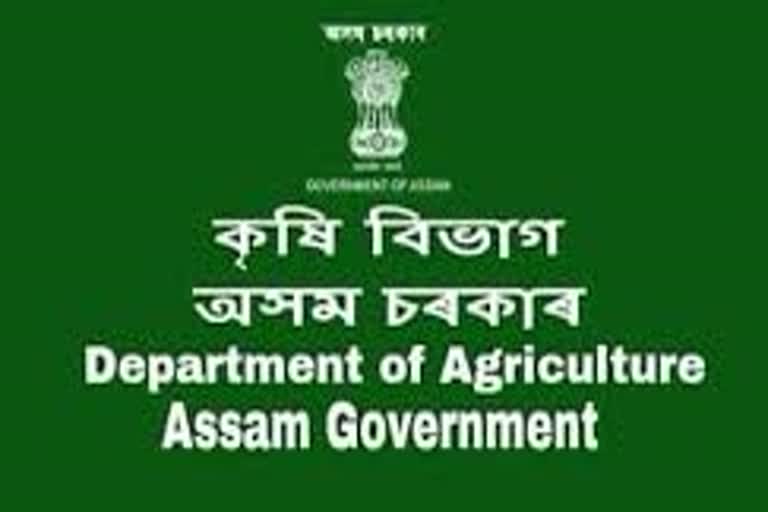 agri appointment